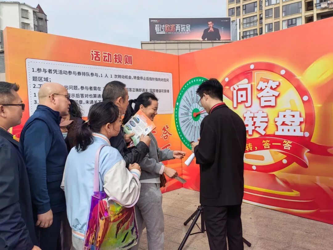 江西奉新：开展社区普法宣传活动