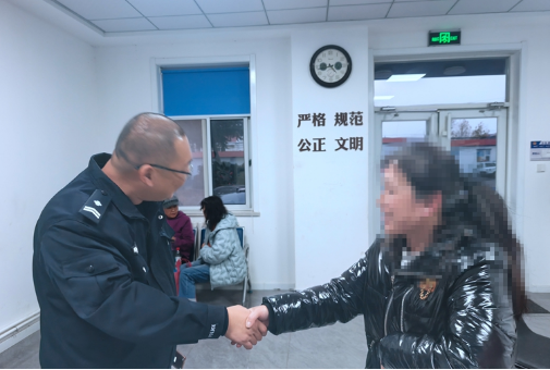 23万血汗钱险入骗局！崂山公安一通电话成功“喊醒”受害人