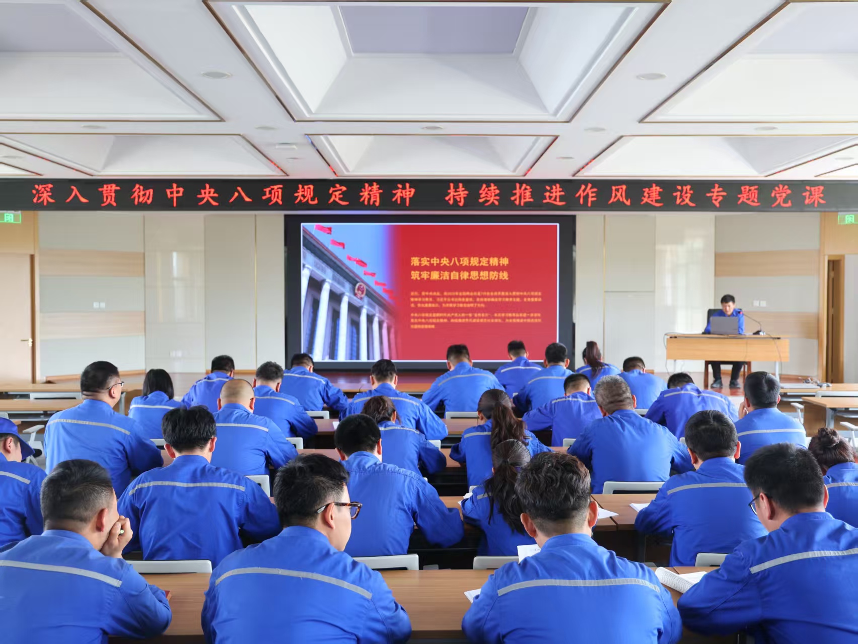 党建赋能强服务 实干担当促发展 —— 甘肃普安制药服务型党支部创建工作成效显著