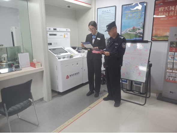 【冬季守护】崂山公安延伸宣防触角 筑牢辖区安全防护墙