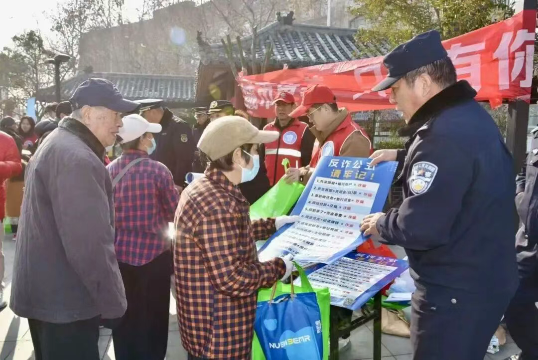 【冬季守护】冬日里的温暖守护