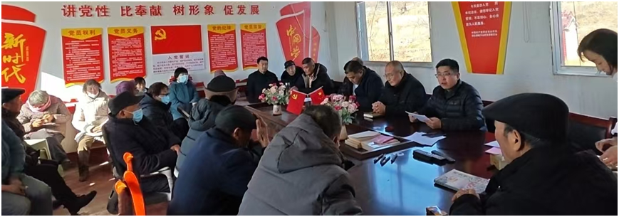全国基层党建网驻山亭联络办深入山亭区徐庄镇峨子山村开展党建宣讲服务