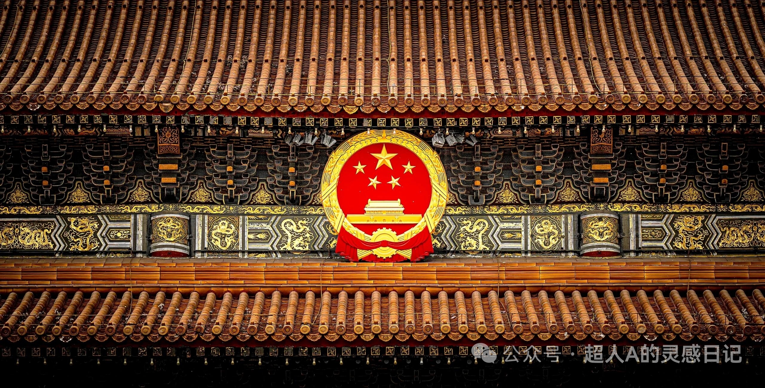 银发先锋 初心永恒——老党员张朝岐用一生践行答好“人民至上”时代答卷