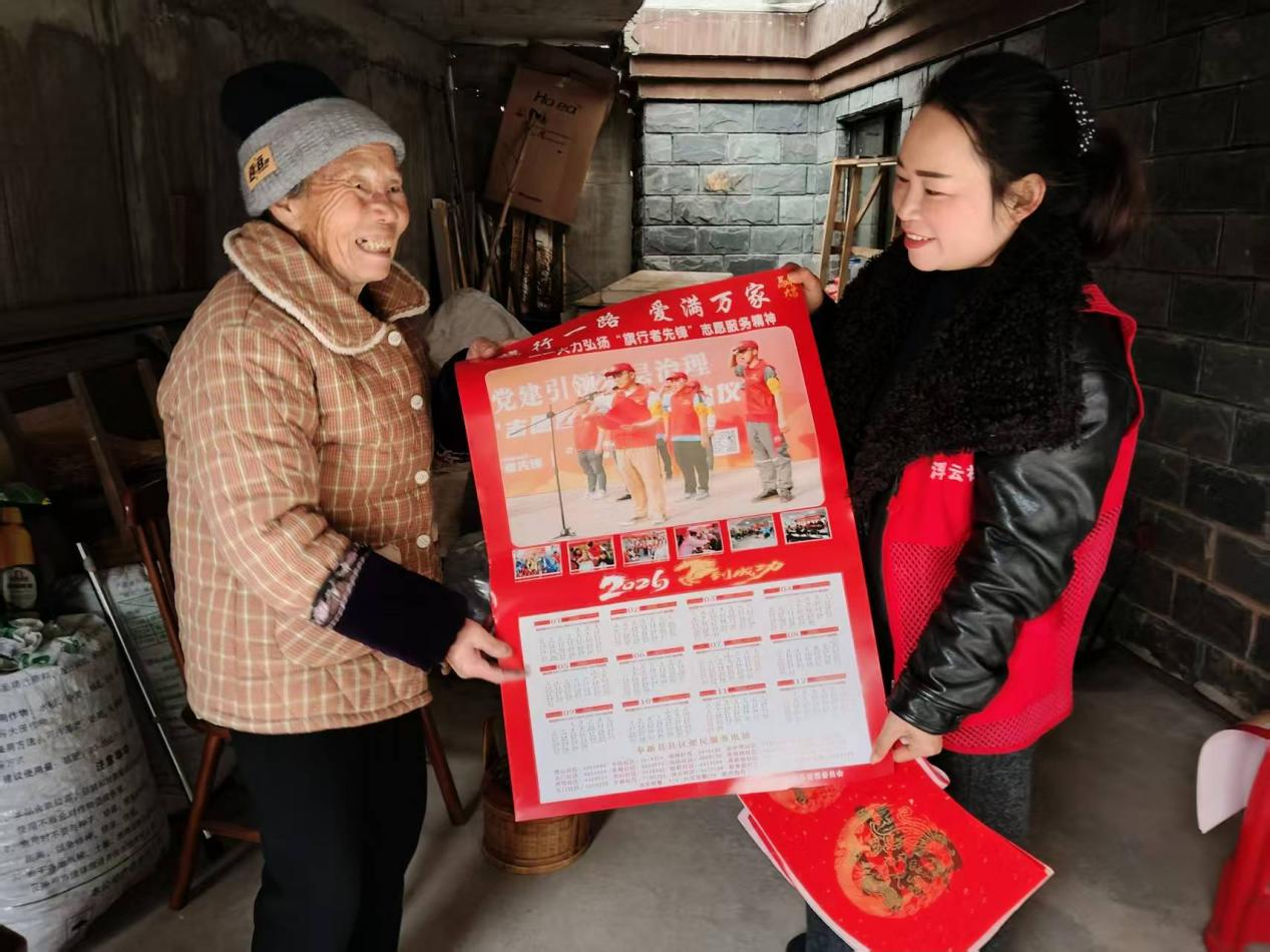 江西奉新：新春走访暖人心