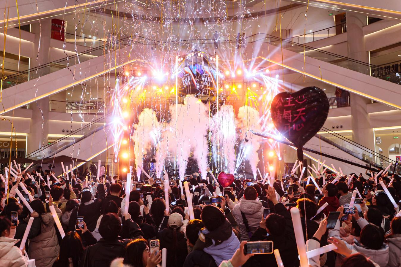 青岛市崂山区发放200万元餐饮消费券 政企联动激发春节消费活力