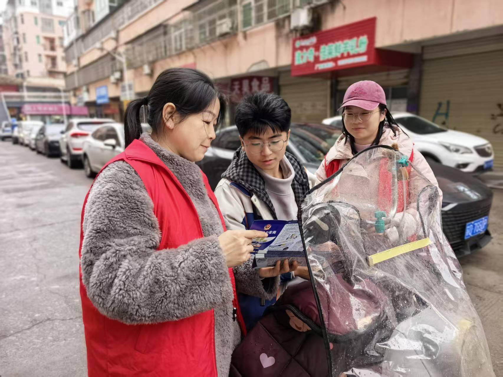 江西奉新：守护群众“钱袋子”