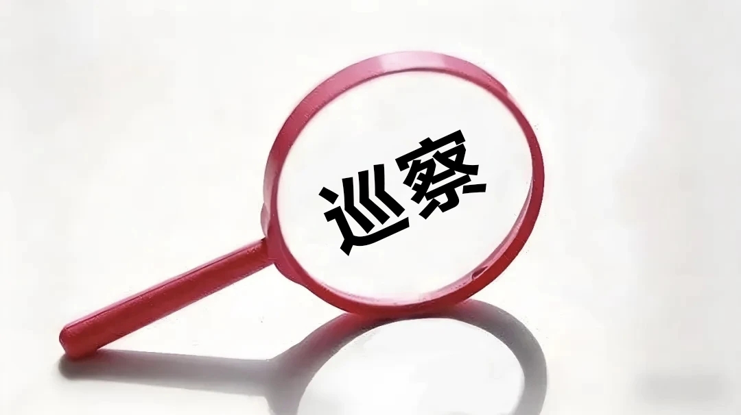 甘肃酒泉市纪委书记、市监委主任张力：推动全会精神在酒泉落地生根取得实效