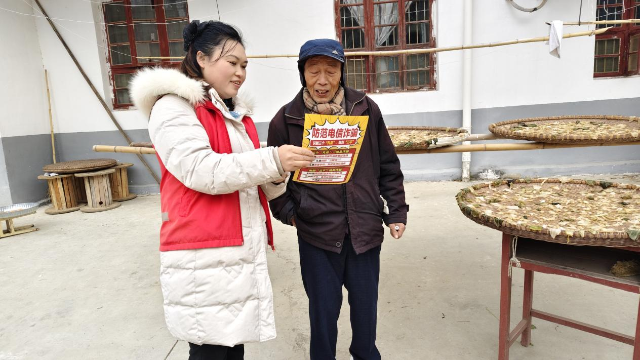 江西奉新：反诈宣传筑牢安全“防火墙”