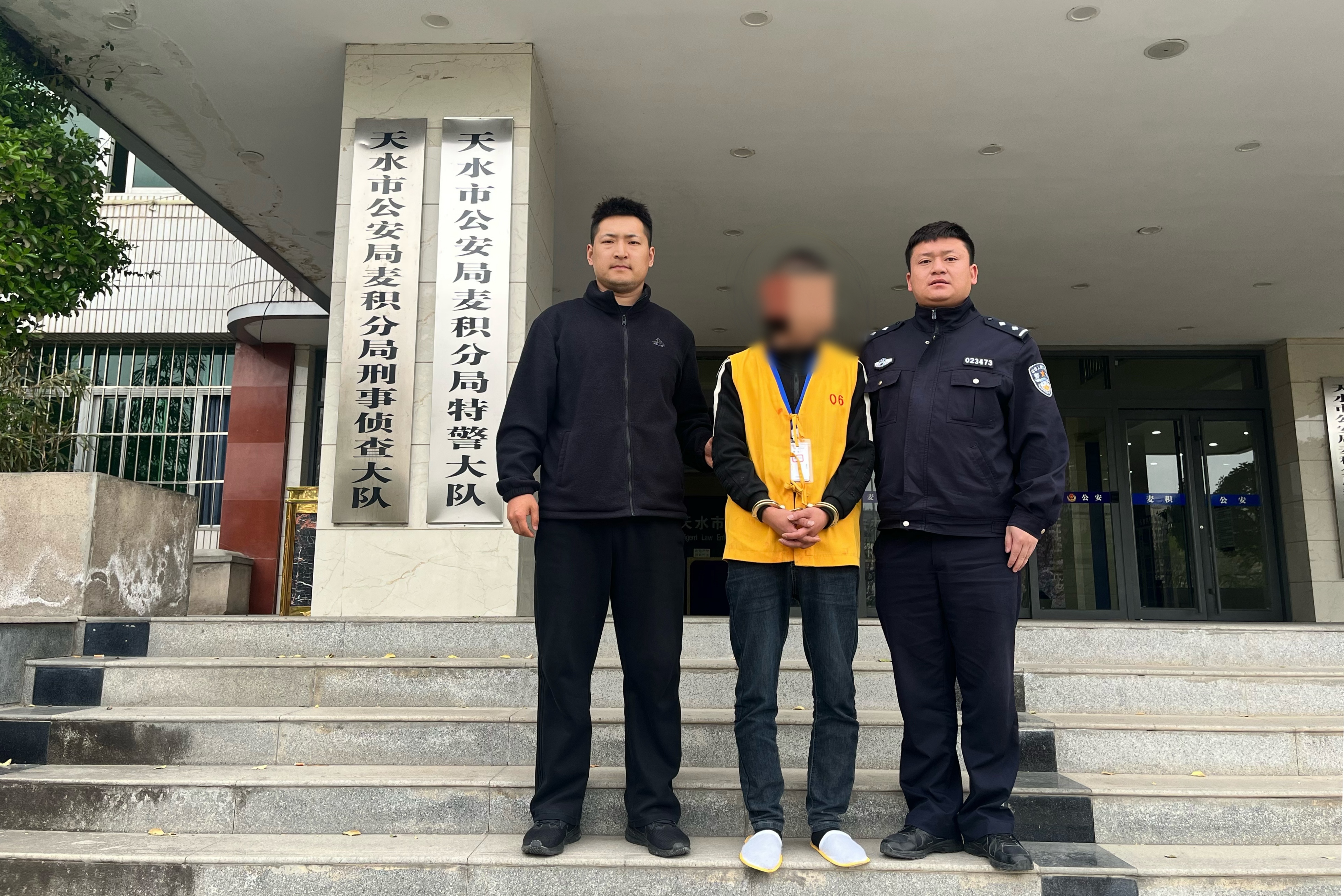 多警联动快速出击！甘肃麦积公安成功拦截30万元被骗现金