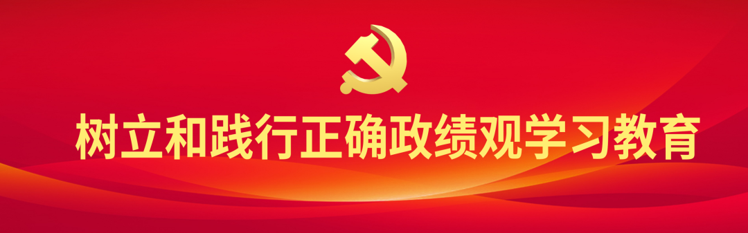 甘肃兰州：全市党建引领田字型基层治理暨民生领域信访问题集中治理工作推进会召开