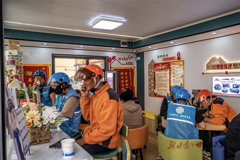 党建引领强阵地 暖心驿站聚合力——甘肃省张掖市肃南县“红石榴”暖阳幸福驿站激活基层治理新动能