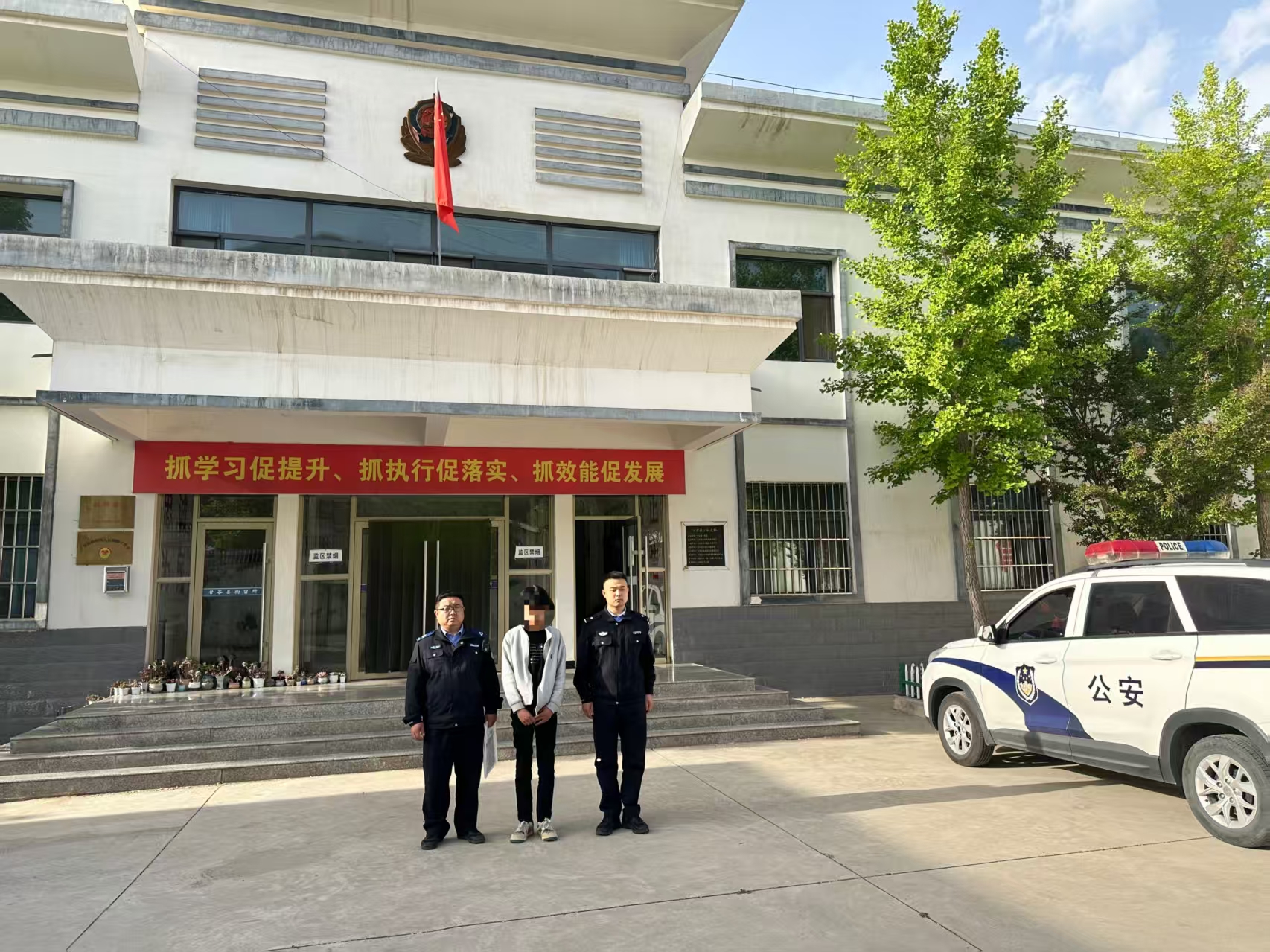 谎报警情博眼球 甘肃甘谷公安果断查处