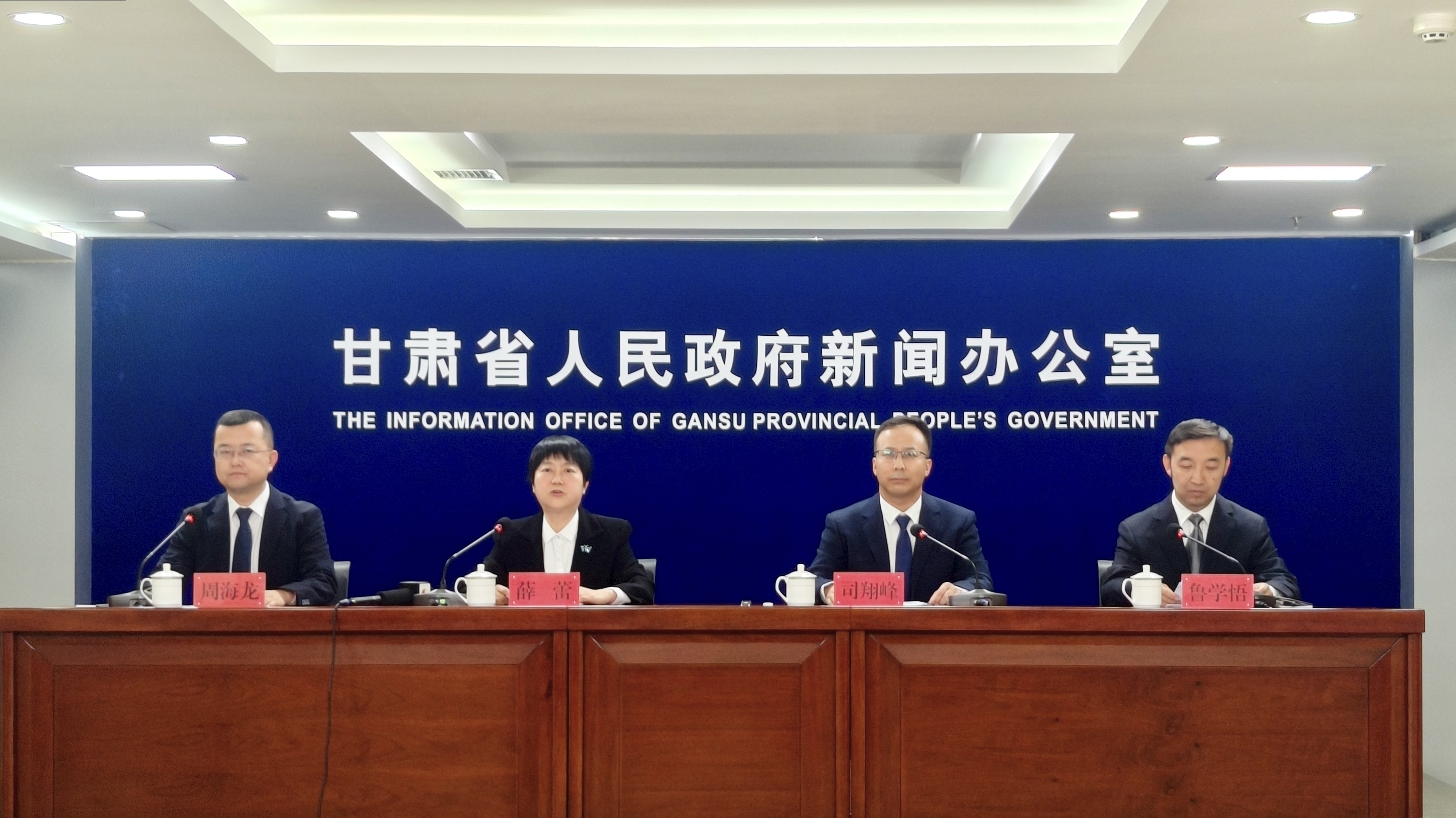 聚焦新污染物综合治理 甘肃提供有力监测支撑全面筑牢监测综合根基
