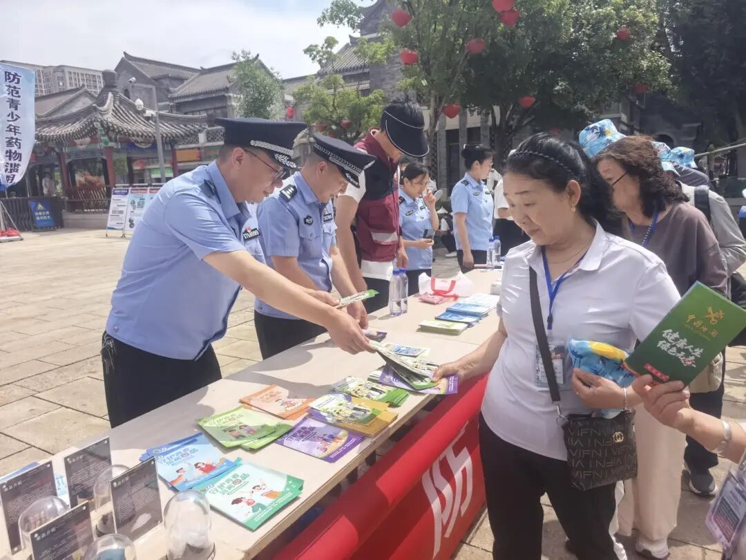 筑牢禁毒防线，守护岛城净土——青岛市强制隔离戒毒所“全民禁毒宣传月”  在行动