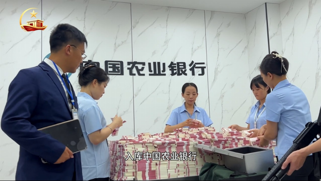 3860亿率先入库！中国农业银行为红船计划守好“三农”资金保障阵地