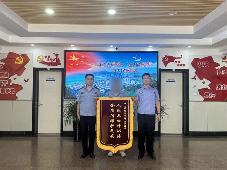 两起民生“小案”快速办结，崂山公安积极回应群众关切